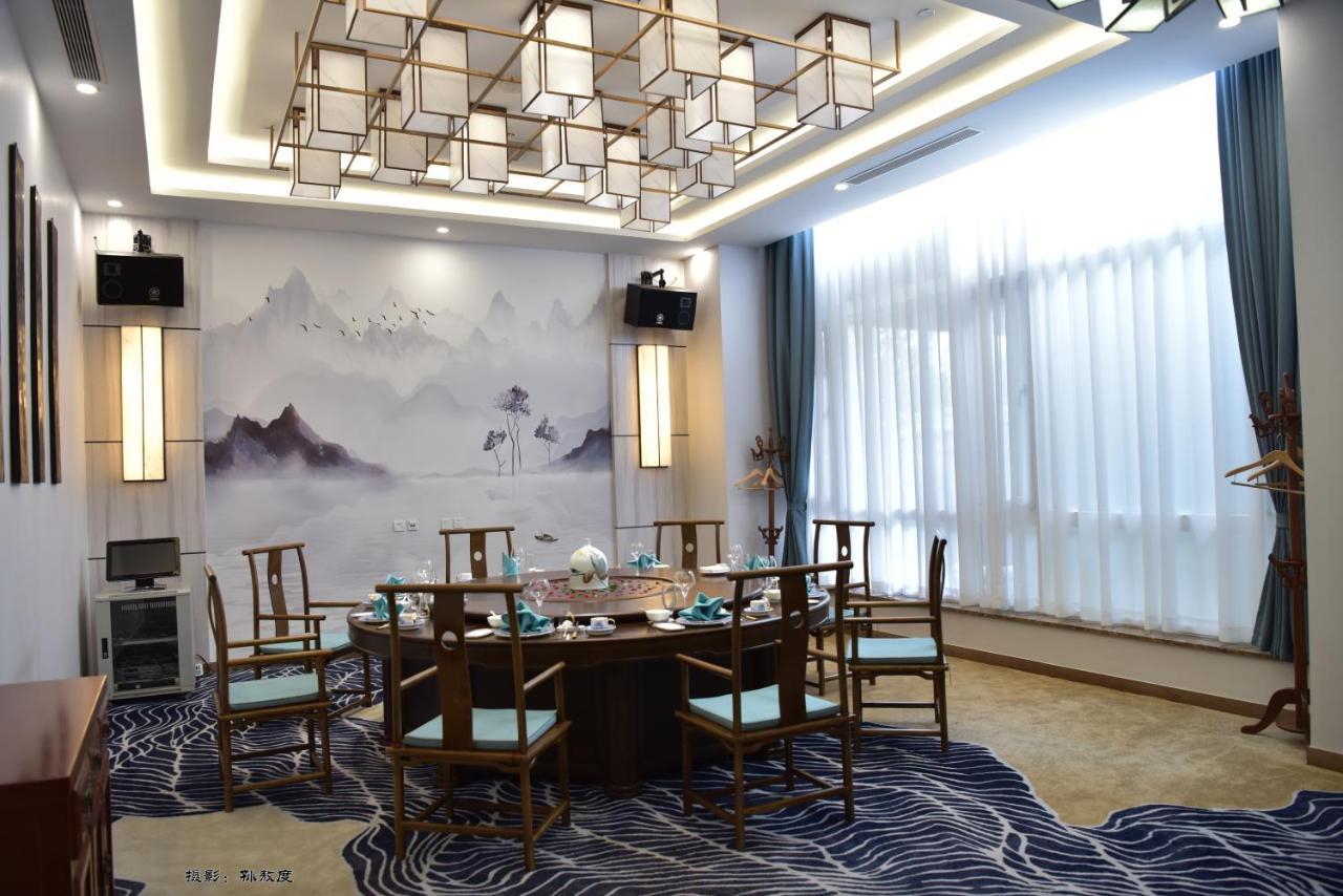 Beijing Post Hotel Exterior foto