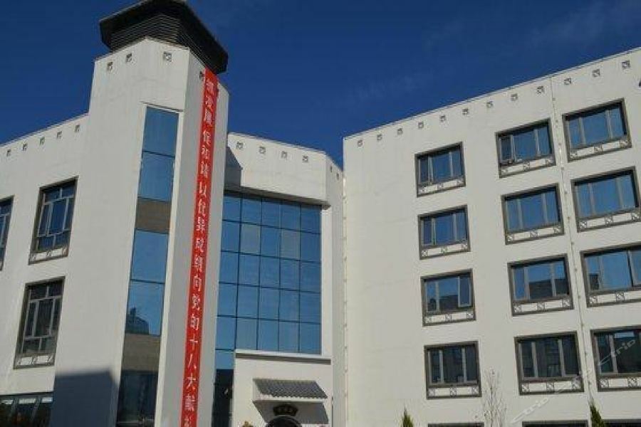 Beijing Post Hotel Exterior foto