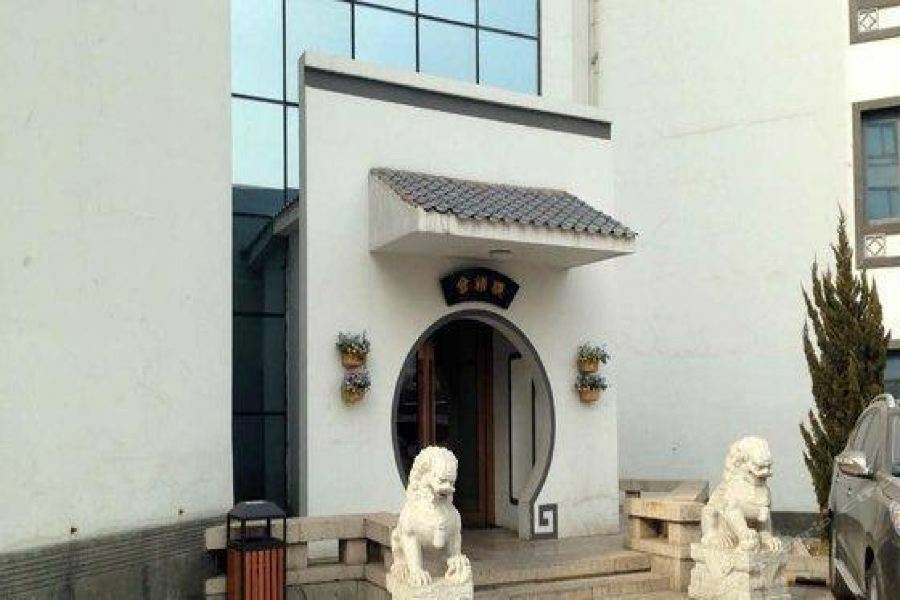 Beijing Post Hotel Exterior foto