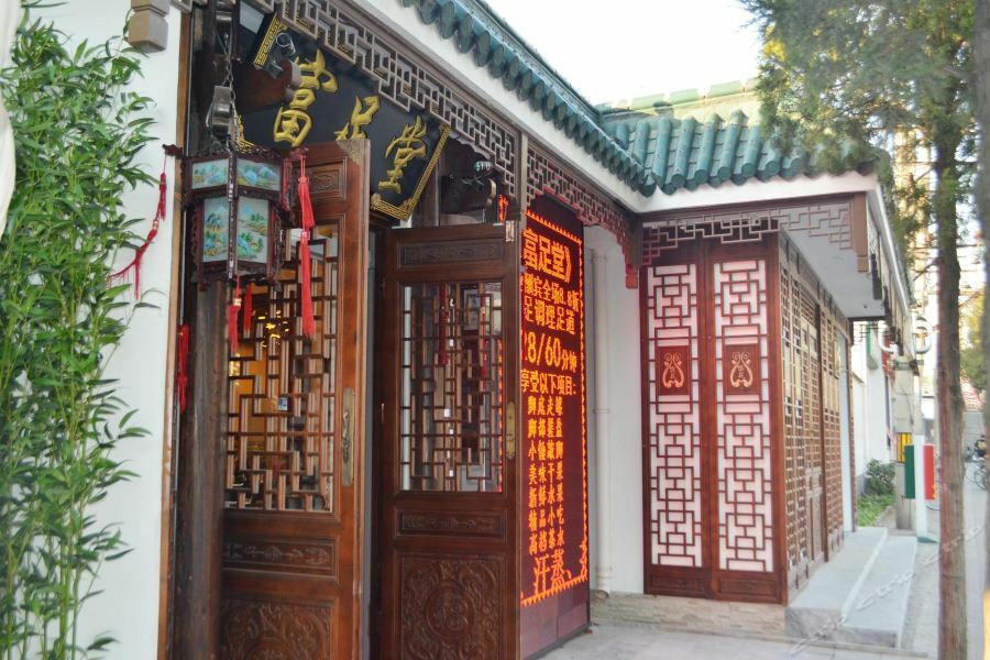 Beijing Post Hotel Exterior foto